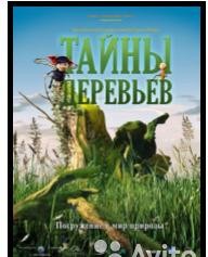 Карта Джанкоя с улицами и номерами домов — Яндекс Карты