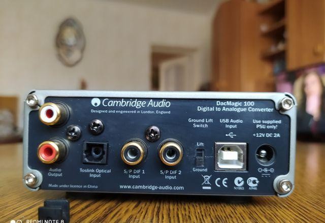 ЦАП Cambridge Audio DacMagic 100 Black Цвет [Чёрный]